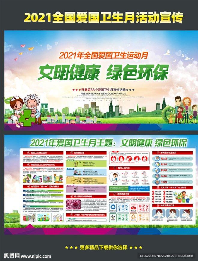 深度了解五十步笑百步是什么意思,参与知识星球平台